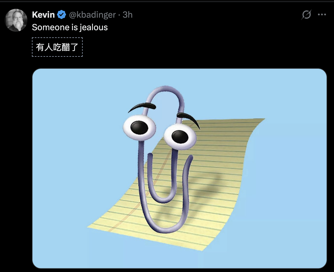 图片[5]-Claude一夜杀入Excel和PPT，暴击微软Copilot！永久记忆血洗软件业-AI Express News