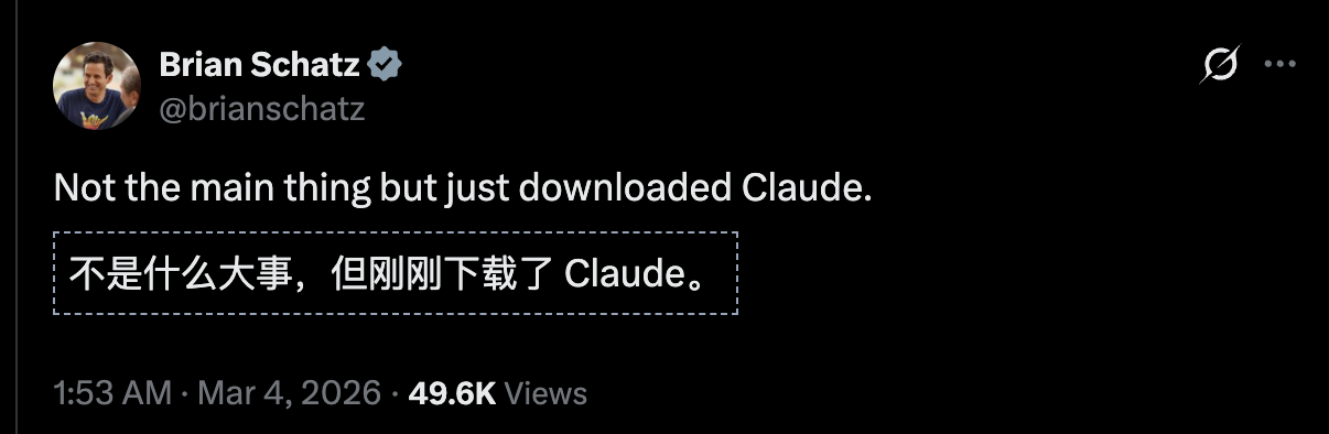 图片[21]-Claude一夜杀入Excel和PPT，暴击微软Copilot！永久记忆血洗软件业-AI Express News