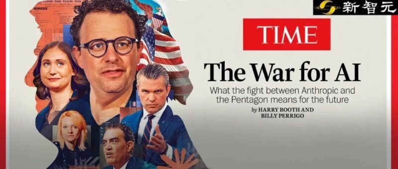 Anthropic登上时代封面！内部曝猛料：AI递归自我改进，或在一年内发生-AI Express News
