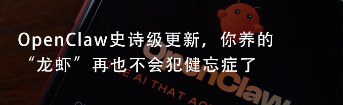 图片[74]-全民疯狂“养虾”背后：中国模型早跌成白菜价，大厂集体下场疯狂卖Token-AI Express News