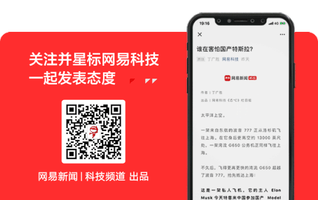 图片[77]-全民疯狂“养虾”背后：中国模型早跌成白菜价，大厂集体下场疯狂卖Token-AI Express News