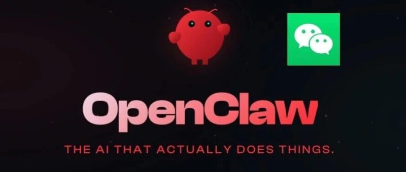 微信全面接入龙虾了！直接在微信使用-AI Express News