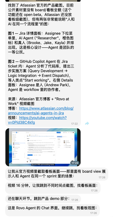 图片[7]-我用“龙虾”搭的梦幻11人和做的十件事，尤其是第十件-AI Express News