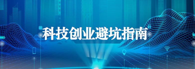 图片[2]-从“双创”到“OPC”：一场个体创业的代际跃迁，如何避免“一地鸡毛”？-AI Express News