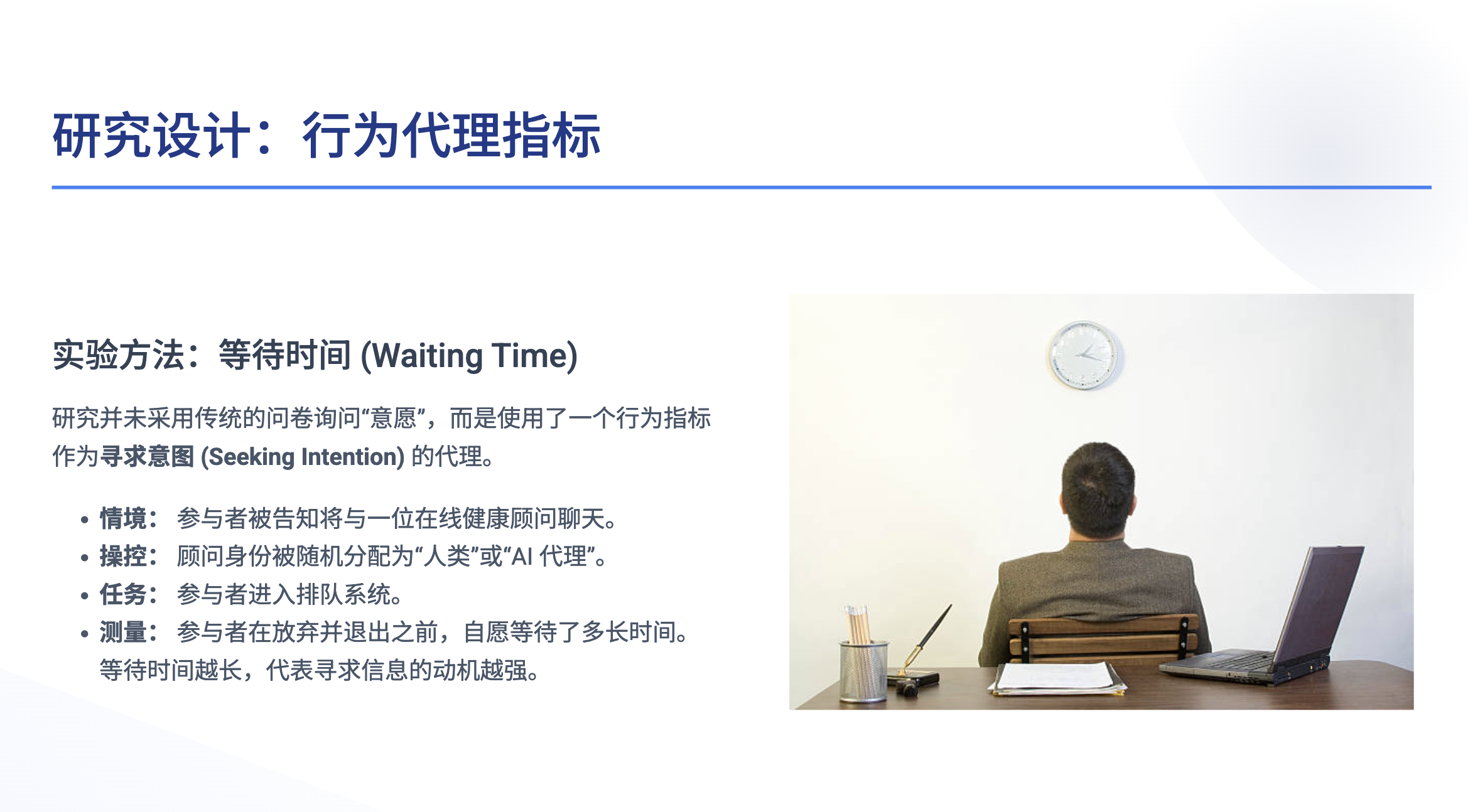 图片[3]-Google Gemini 引爆AI绘画！提示词大公开-AI Express News