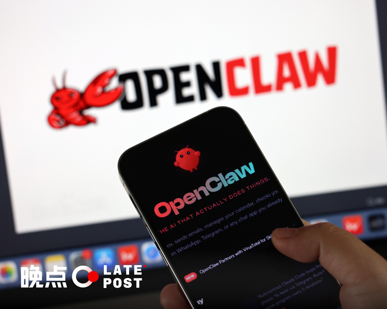 图片[2]-腾讯 “龙虾战队” 回应一切：伪需求、FOMO 与安全-AI Express News