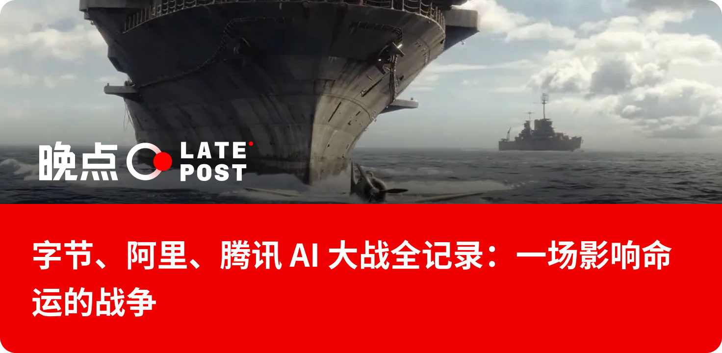 图片[5]-腾讯 “龙虾战队” 回应一切：伪需求、FOMO 与安全-AI Express News