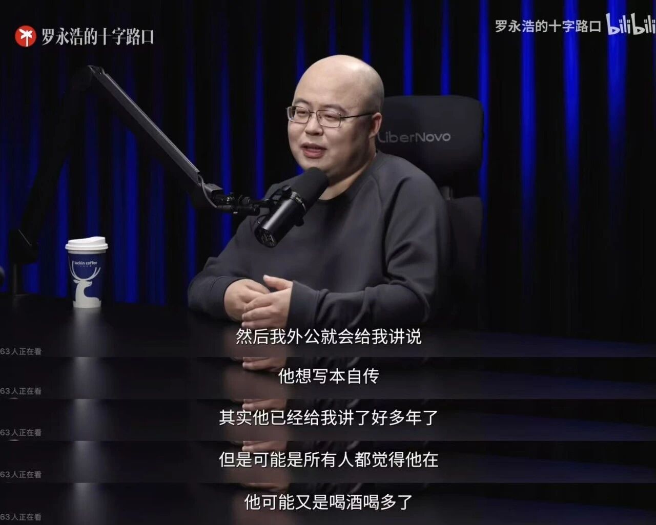 图片[10]-龙虾爆火30天：千万富豪，批量出现-AI Express News