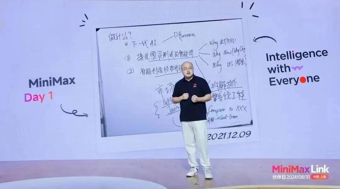 图片[14]-龙虾爆火30天：千万富豪，批量出现-AI Express News