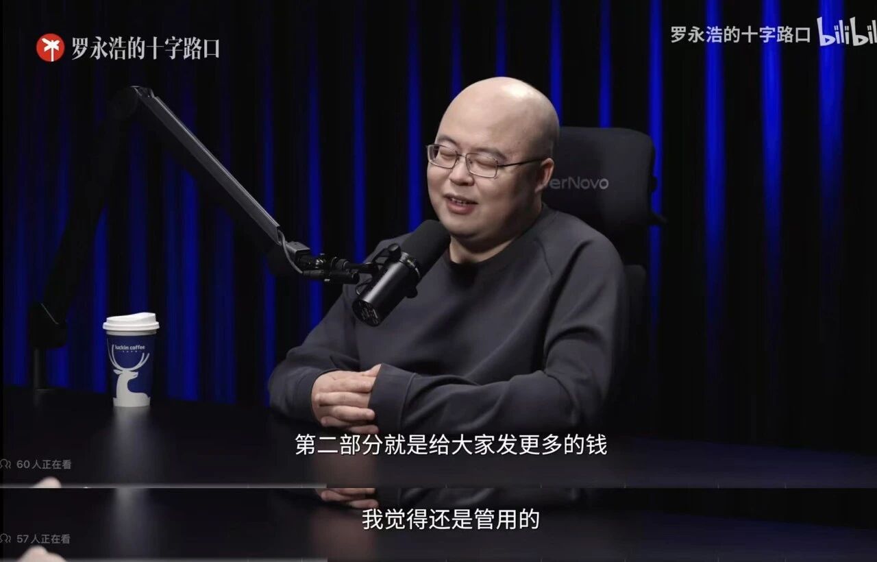 图片[19]-龙虾爆火30天：千万富豪，批量出现-AI Express News