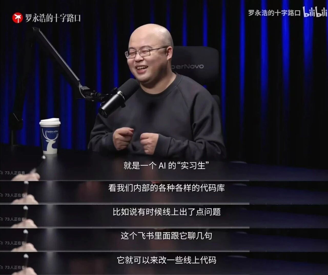 图片[20]-龙虾爆火30天：千万富豪，批量出现-AI Express News