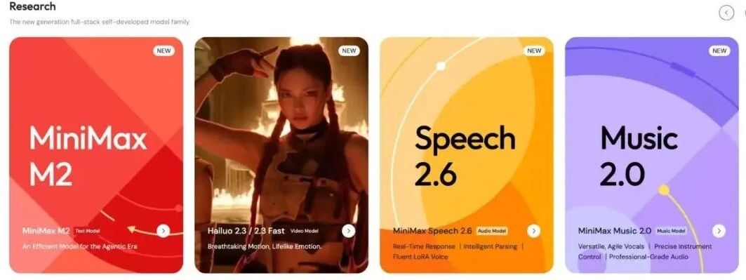 图片[22]-龙虾爆火30天：千万富豪，批量出现-AI Express News