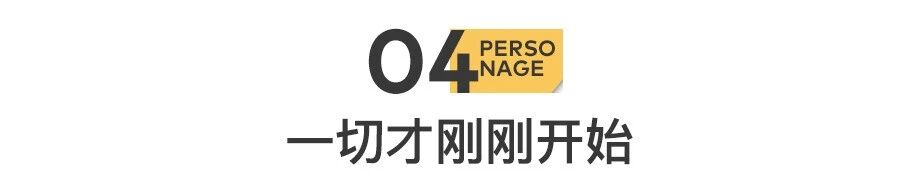 图片[23]-龙虾爆火30天：千万富豪，批量出现-AI Express News