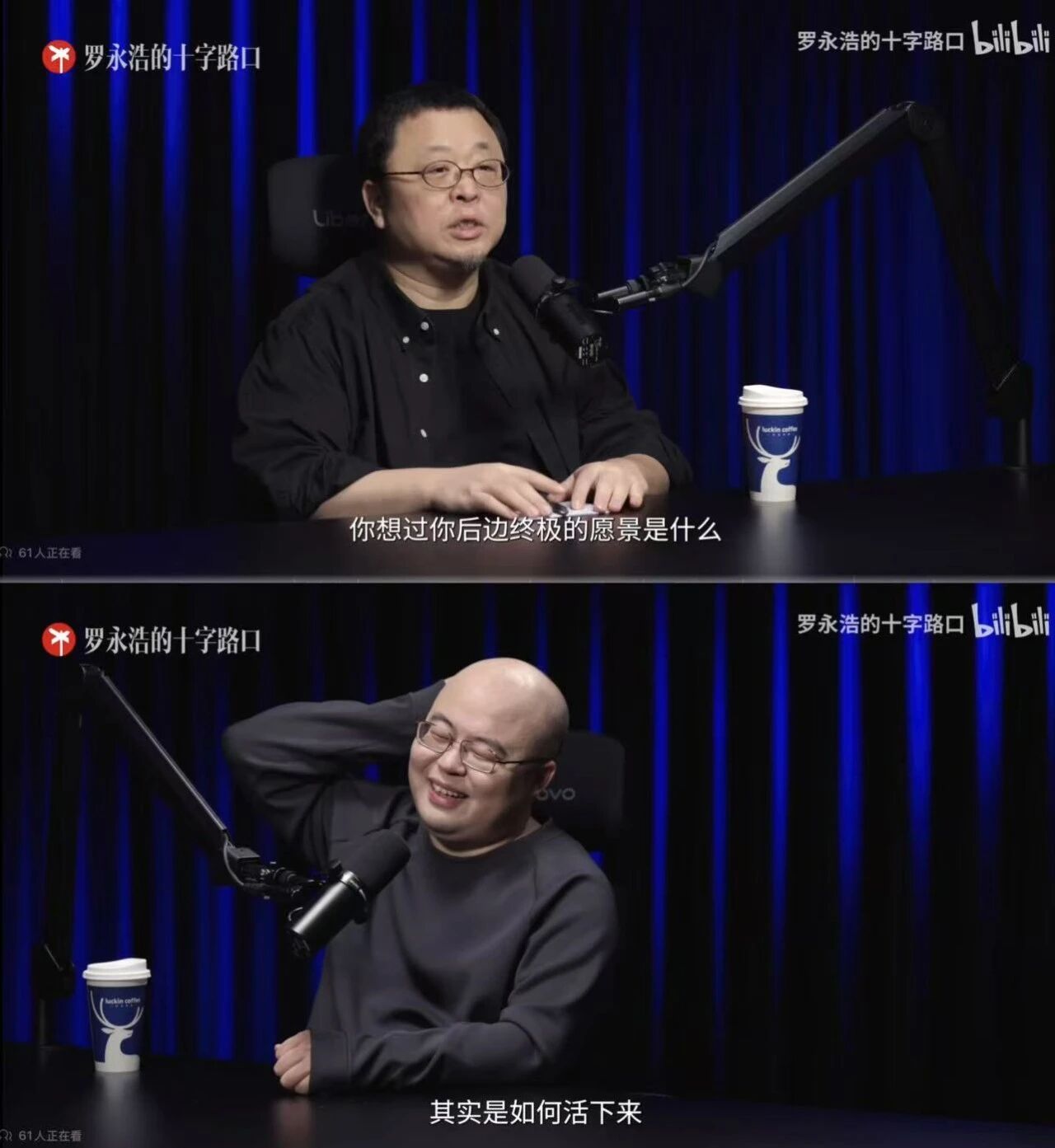 图片[24]-龙虾爆火30天：千万富豪，批量出现-AI Express News