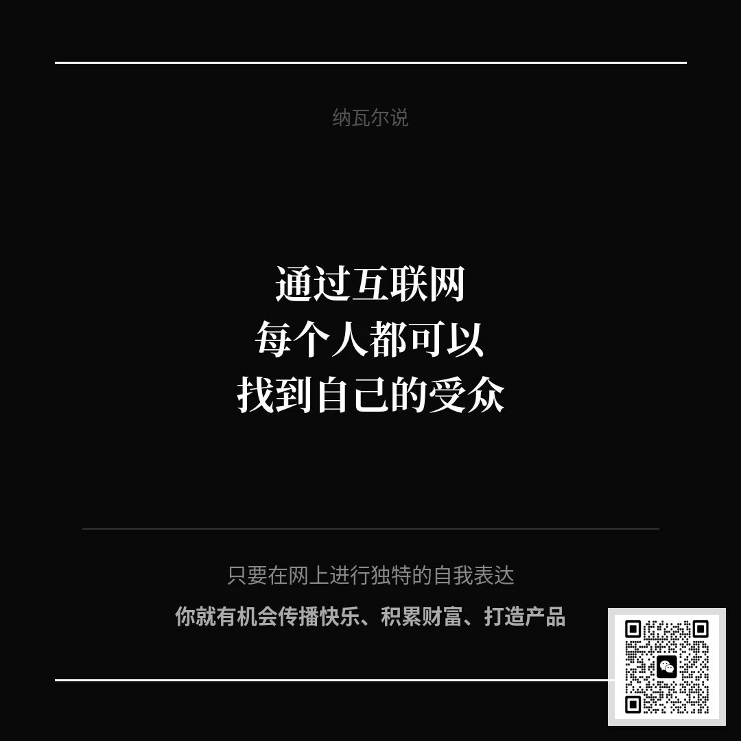 图片[7]-一人公司极简启动手册-AI Express News