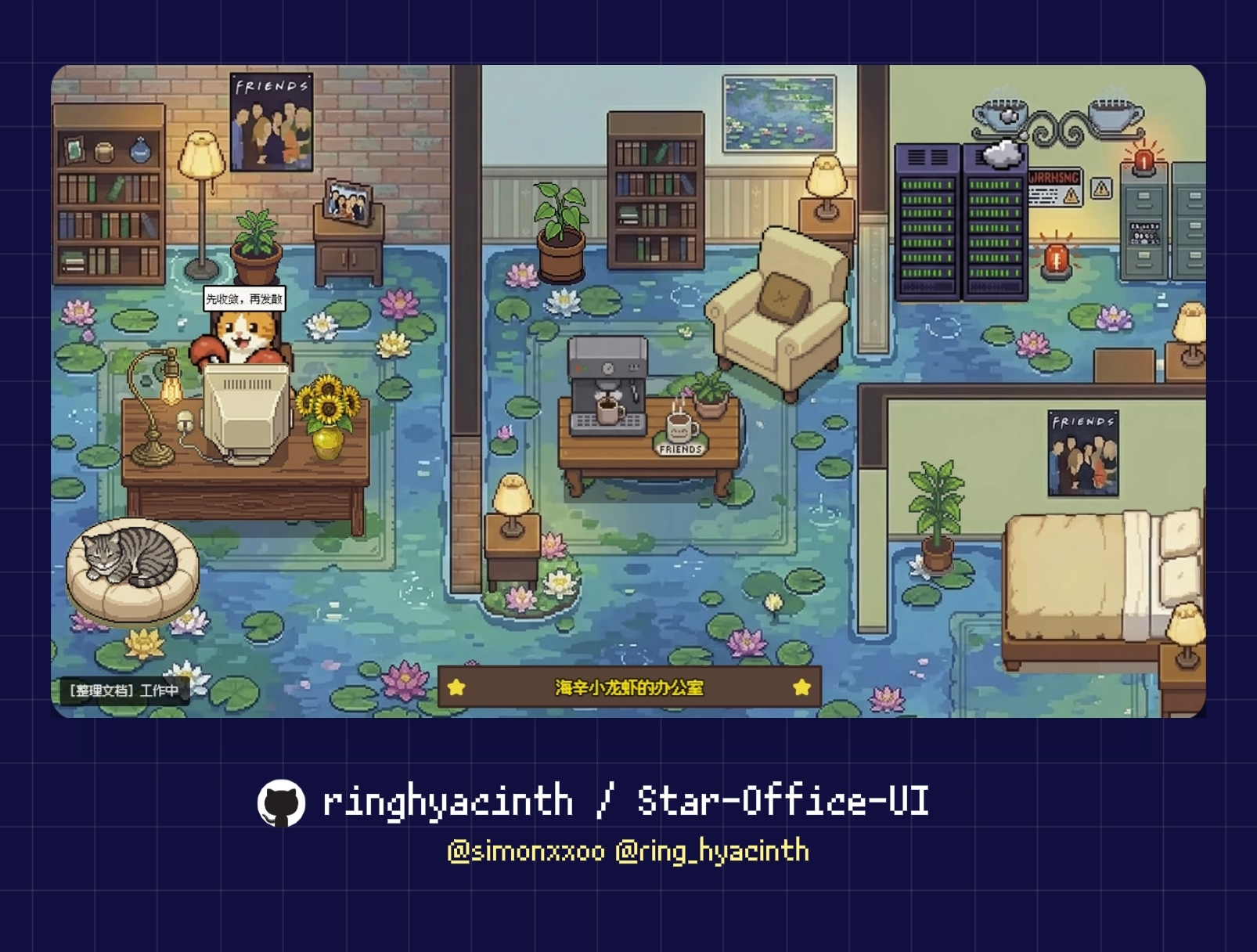 图片[10]-用扣子 OpenClaw 养虾实战，三天养出一只InStreet社区博主-AI Express News