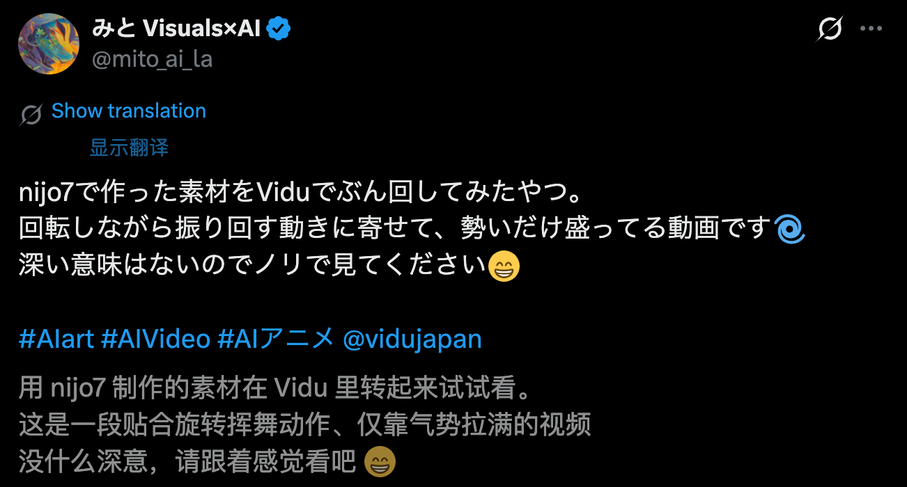 图片[24]-全球首个！国产AI捅破AI漫剧天花板，狼王不变哈士奇，30个分镜连播-AI Express News