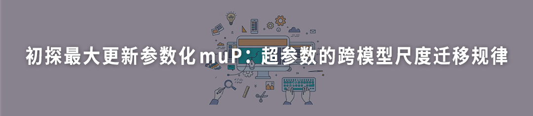 图片[15]-睡前定方向，醒来收初稿：全自动跑实验改论文的工作流开源了-AI Express News