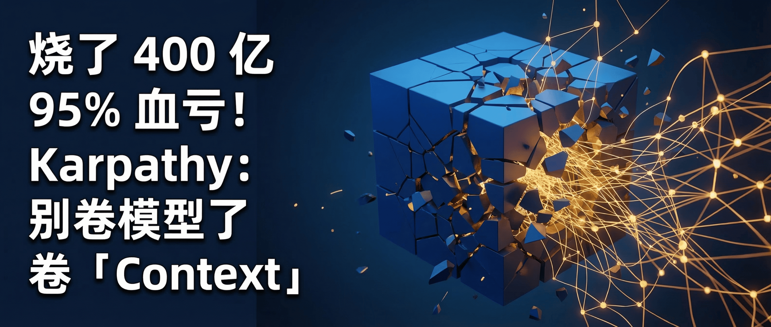 图片[7]-刚刚，Opus 4.6「百万上下文」全量上线！Claude Code 直接封神-AI Express News