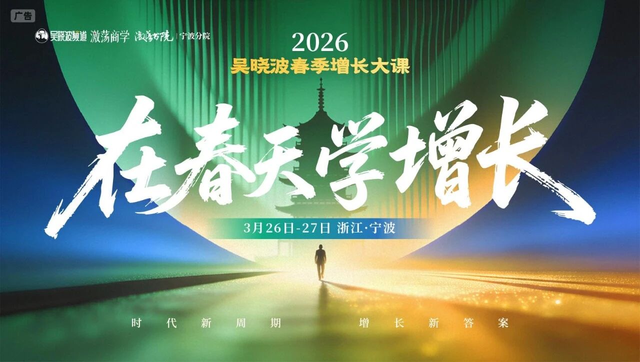 图片[1]-高净值人群的“社交货币”变了-AI Express News