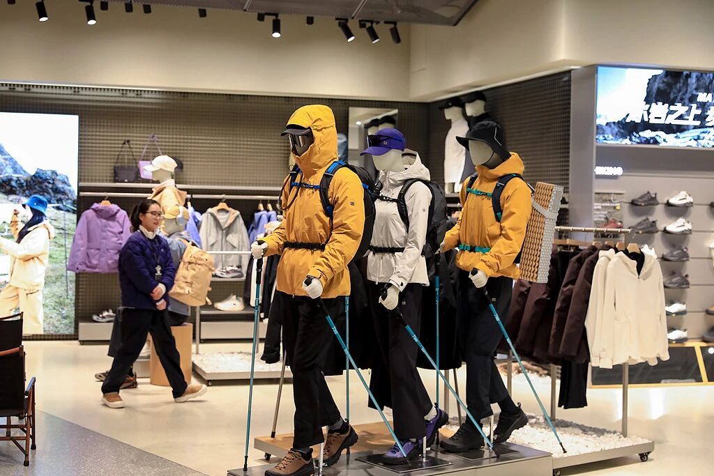 图片[9]-高净值人群的“社交货币”变了-AI Express News