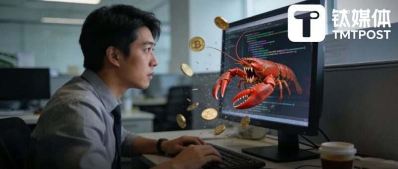 很遗憾，这场“全民龙虾热”可能比想象中短暂-AI Express News