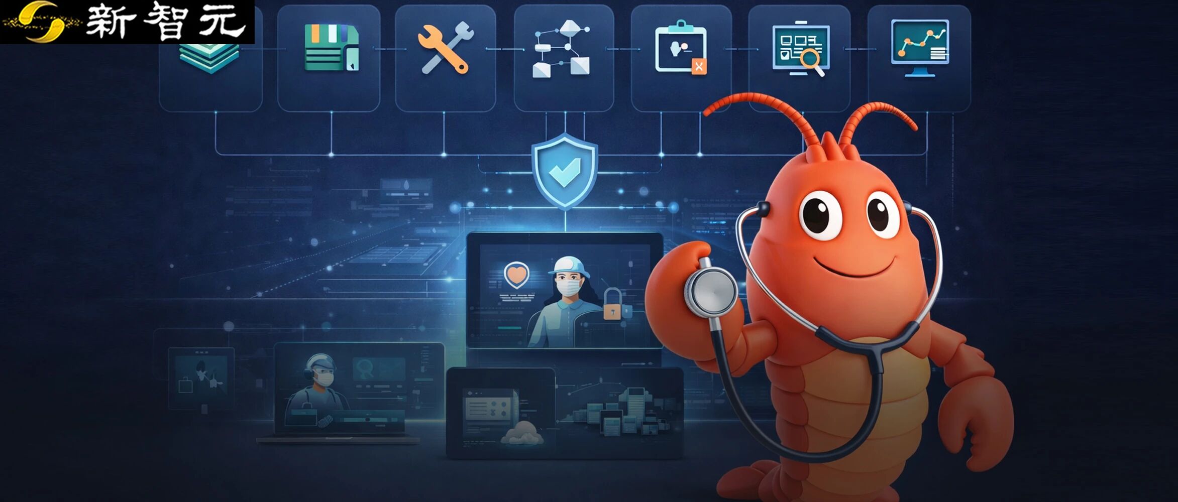 图片[1]-OpenClaw杀进中国医疗圈，掀翻千亿市场！全球首个医疗Agent OS来了-AI Express News