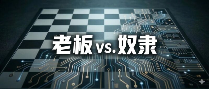 为什么不要浪费时间学习 skills 编写？-AI Express News