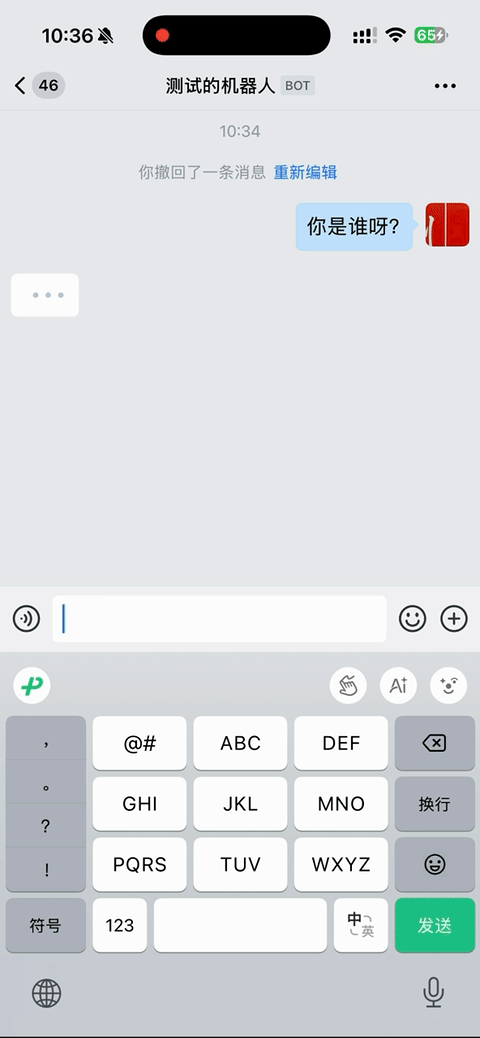 图片[8]-安全版 OpenClaw 小龙虾也来了，支持 10000+ 的 SKills。-AI Express News