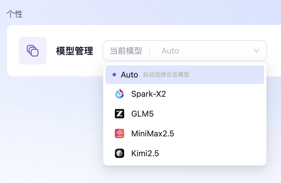 图片[13]-安全版 OpenClaw 小龙虾也来了，支持 10000+ 的 SKills。-AI Express News