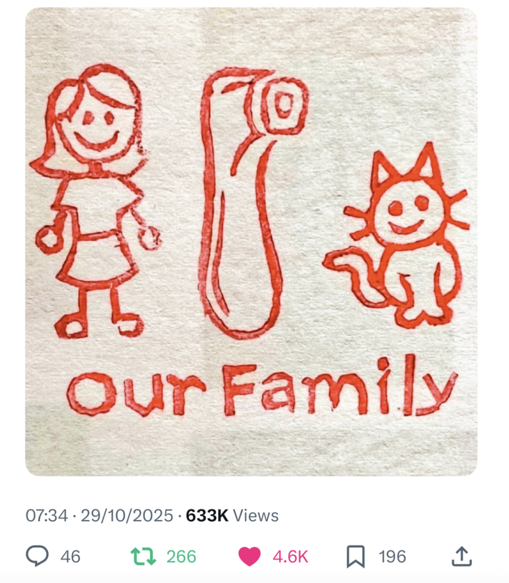 图片[2]-情趣小玩具，是人类动荡之时最平等的橄榄枝-AI Express News