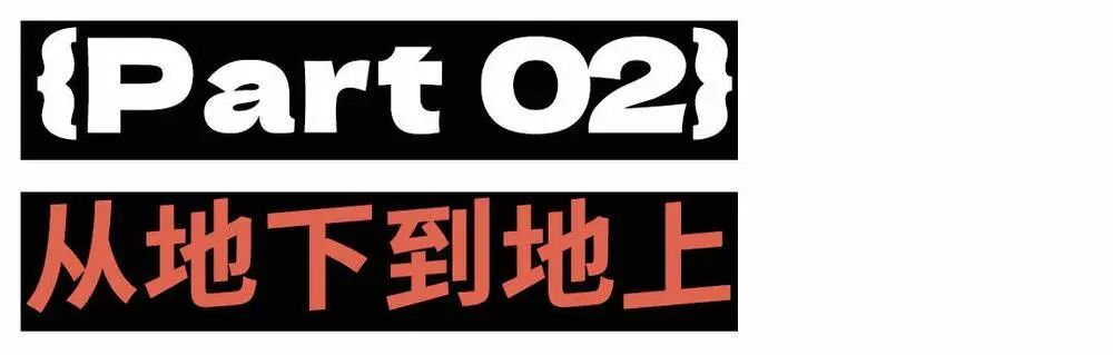 图片[14]-情趣小玩具，是人类动荡之时最平等的橄榄枝-AI Express News
