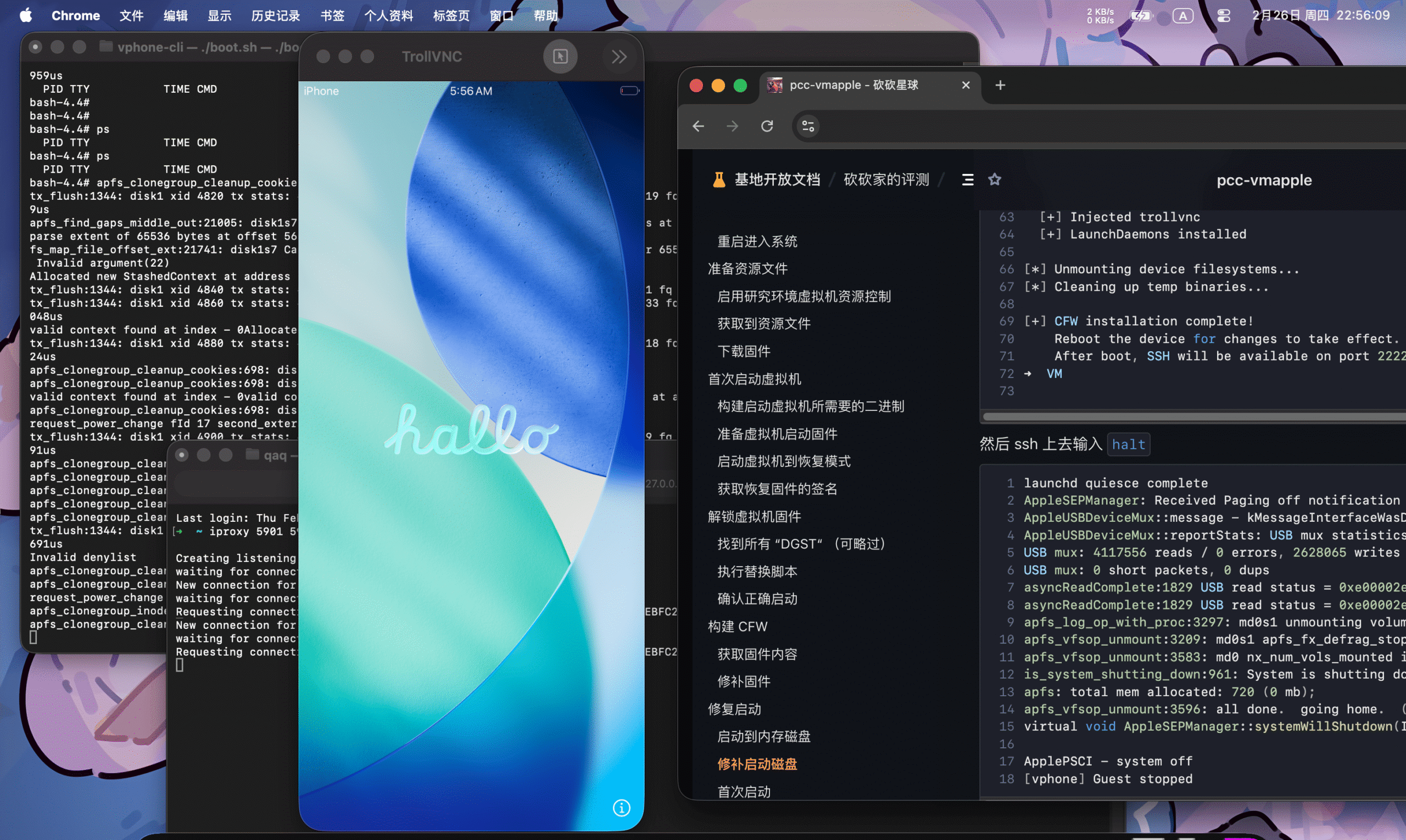 图片[1]-这 6 个开源的 GitHub 项目，刚刚崭露头角。-AI Express News