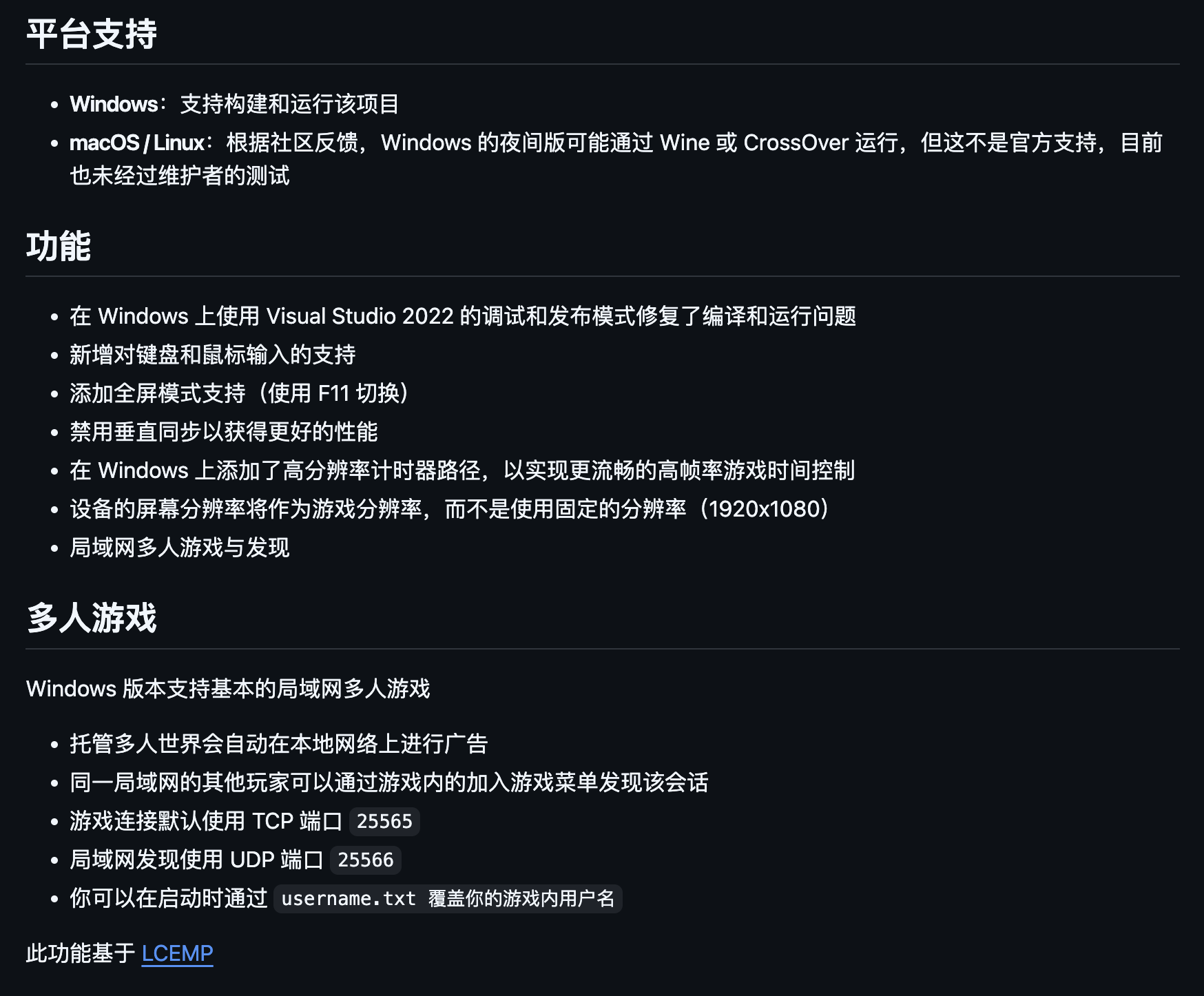 图片[4]-这 6 个开源的 GitHub 项目，刚刚崭露头角。-AI Express News