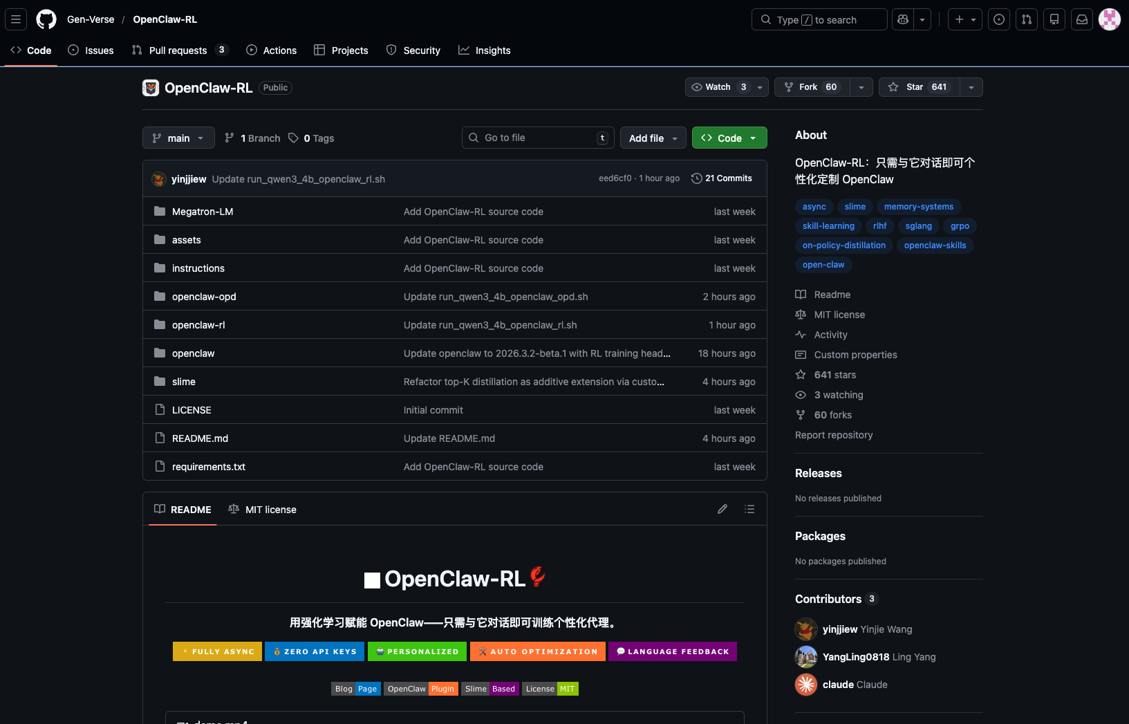 图片[5]-这 6 个开源的 GitHub 项目，刚刚崭露头角。-AI Express News