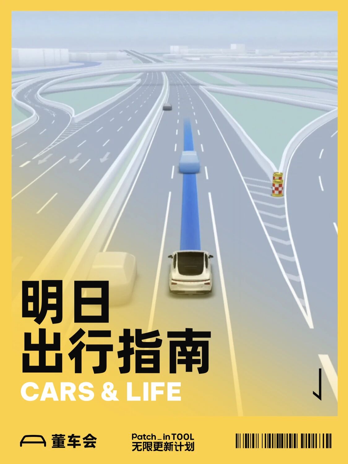 图片[1]-时隔十年，Google Maps 迎来史诗级大更新！导航变 3D，搜索变对话-AI Express News