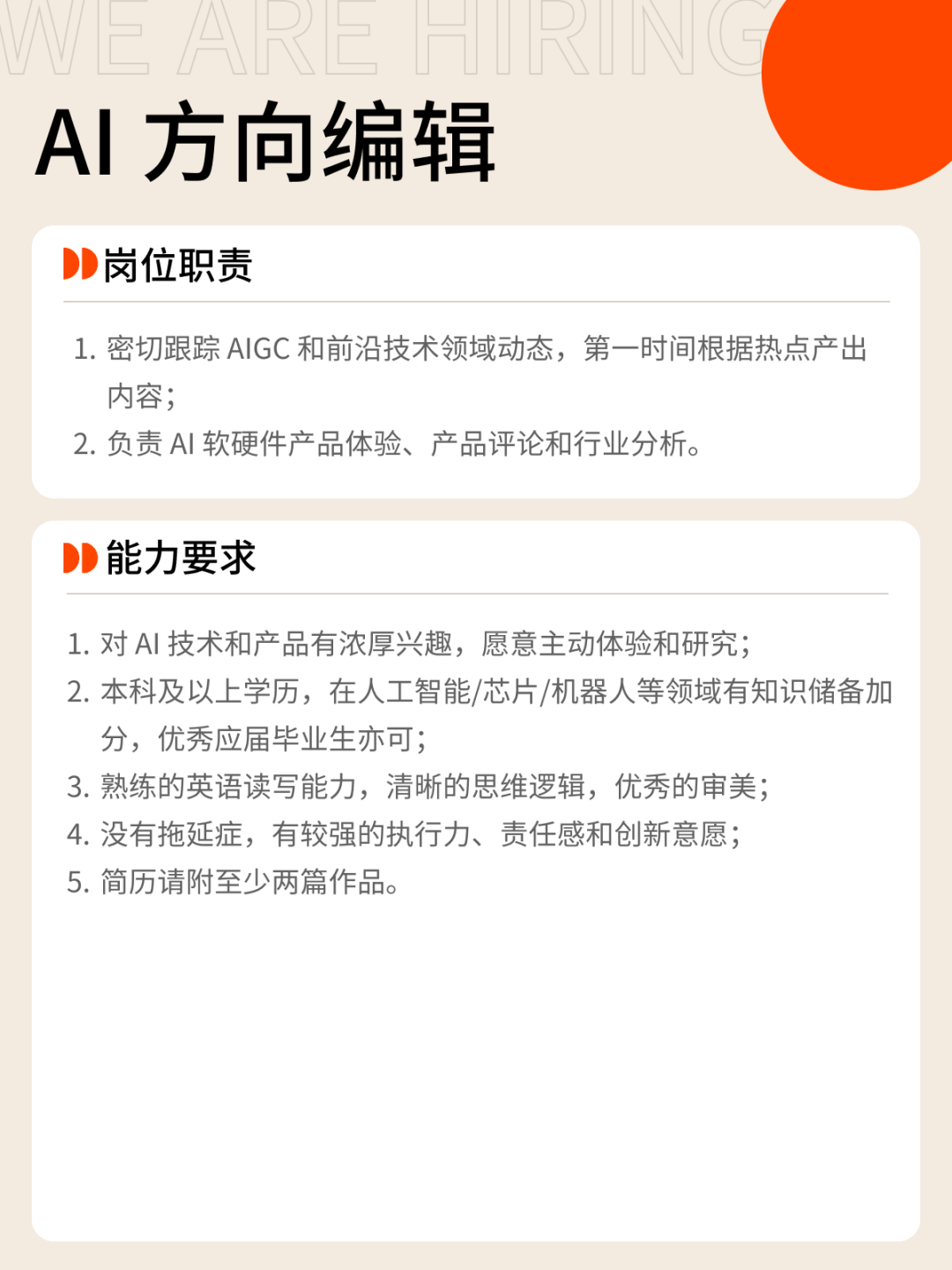 图片[14]-时隔十年，Google Maps 迎来史诗级大更新！导航变 3D，搜索变对话-AI Express News