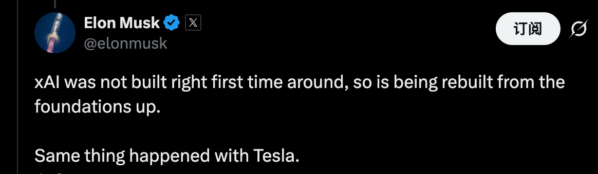 图片[1]-xAI又跑两个华人联创！11走9只剩2人，马斯克承认第一次建错了-AI Express News