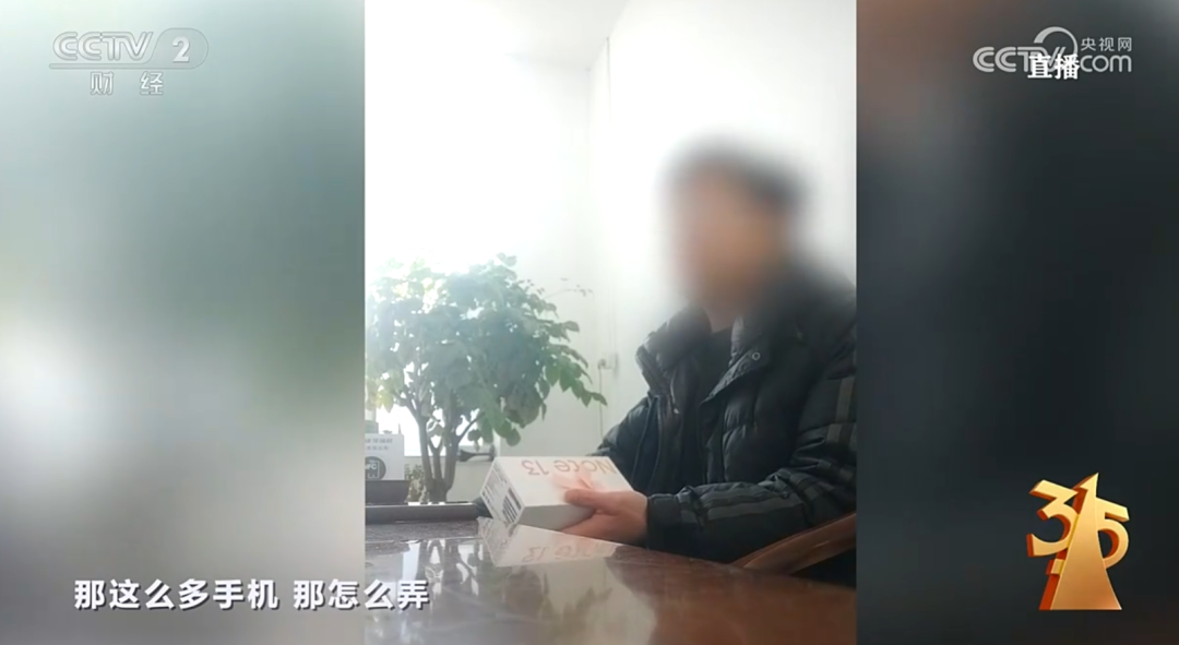 图片[23]-315曝光AI大模型“投毒”黑产！39.9元篡改AI答案-AI Express News