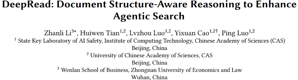 图片[3]-AI读不懂文档结构？计算所重构Agentic RAG文档推理能力-AI Express News