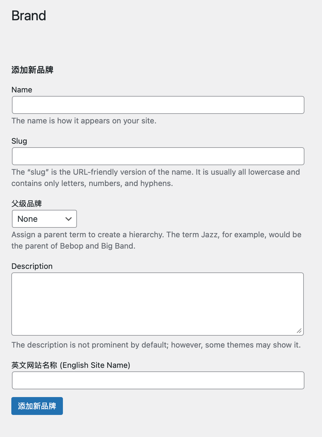 图片[11]-靠 AI 编程赚钱了，分享一次用 Claude Code 快速开发 WordPress 主题的实战经历-AI Express News