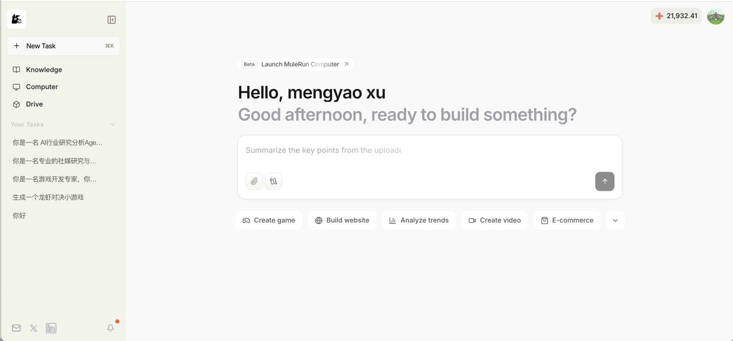 图片[7]-养虾时代终结？免部署、7×24小时在线、自进化的“赛博骡子”来了！-AI Express News