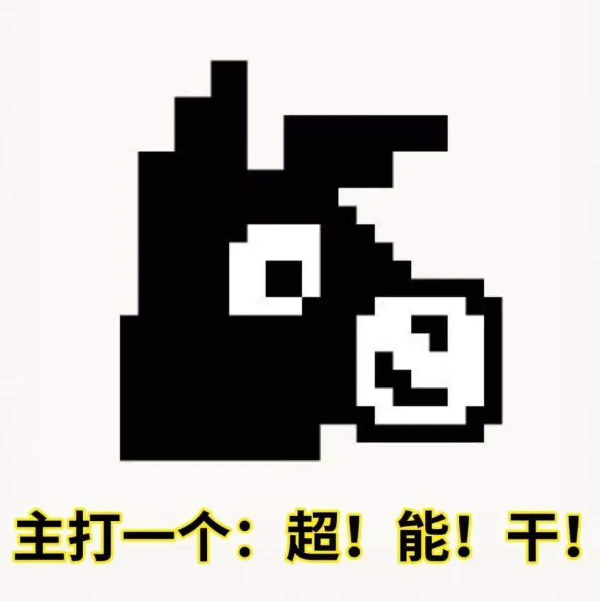 图片[8]-养虾时代终结？免部署、7×24小时在线、自进化的“赛博骡子”来了！-AI Express News