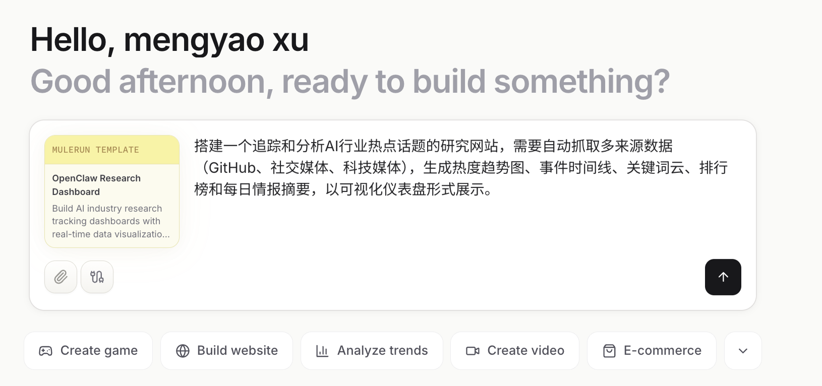 图片[12]-养虾时代终结？免部署、7×24小时在线、自进化的“赛博骡子”来了！-AI Express News