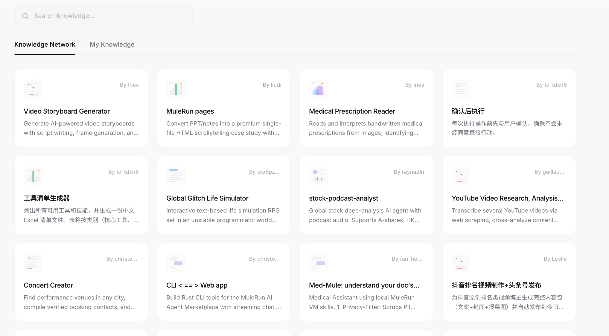 图片[13]-养虾时代终结？免部署、7×24小时在线、自进化的“赛博骡子”来了！-AI Express News