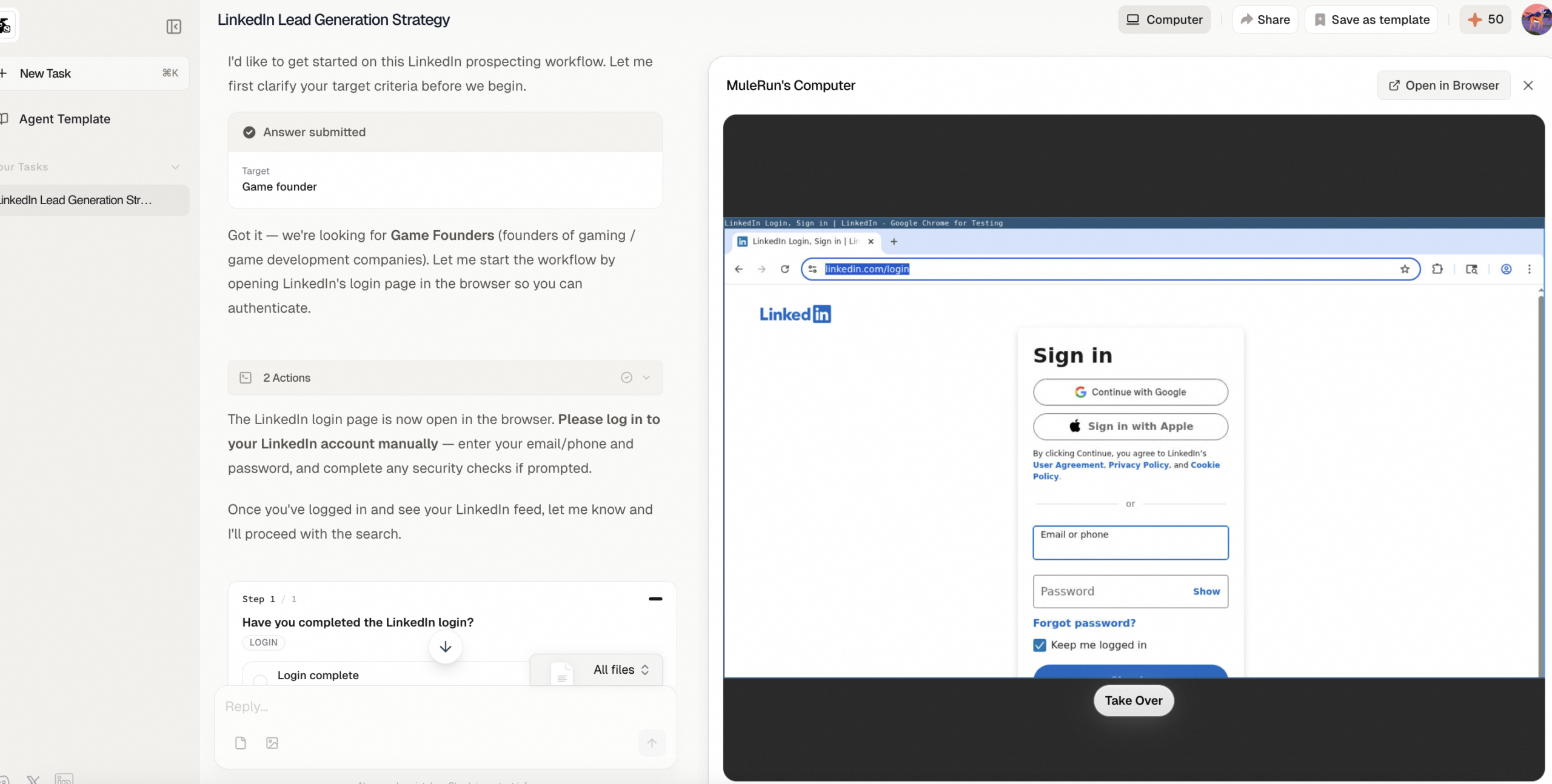 图片[23]-养虾时代终结？免部署、7×24小时在线、自进化的“赛博骡子”来了！-AI Express News
