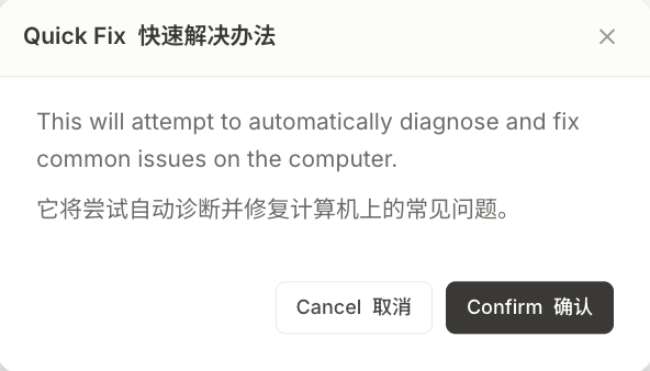 图片[24]-养虾时代终结？免部署、7×24小时在线、自进化的“赛博骡子”来了！-AI Express News
