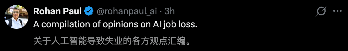 图片[8]-刚刚，Karpathy紧急删库！AI职业末日图爆火，6000万白领岗危了-AI Express News