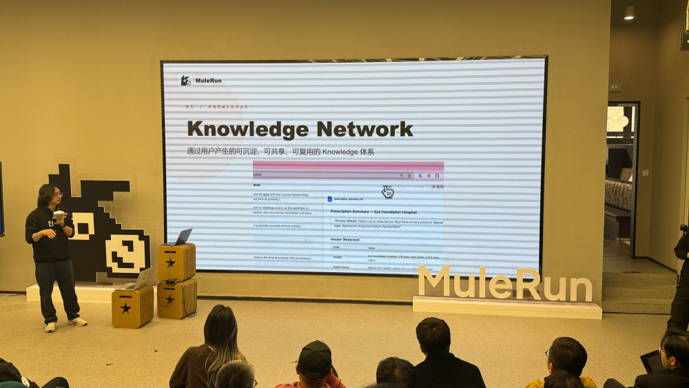 图片[6]-龙虾之后，骡子来了！一人顶一个团队，效率暴涨10倍-AI Express News