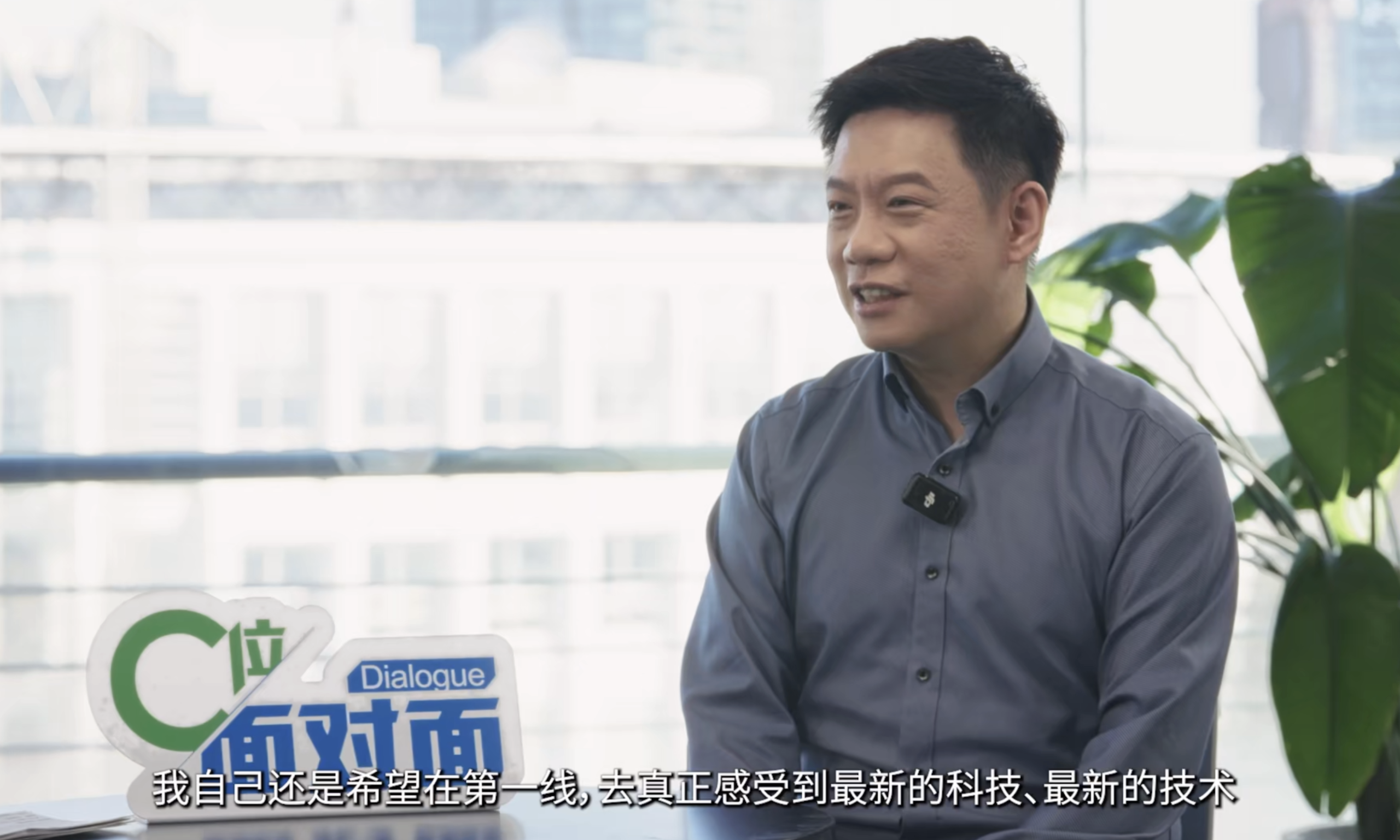 图片[4]-一句prompt就是一个产品？“Agentic AI第一股”掌门人：软件正在变成快消品-AI Express News